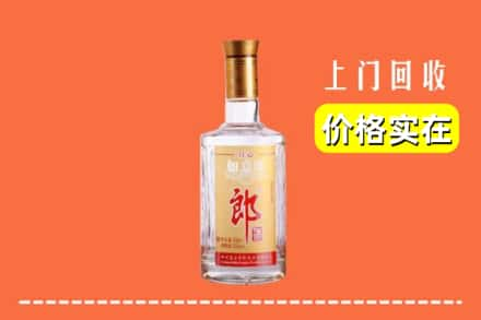 高价收购:乐山上门回收老郎酒